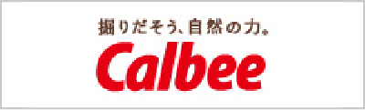 Calbee